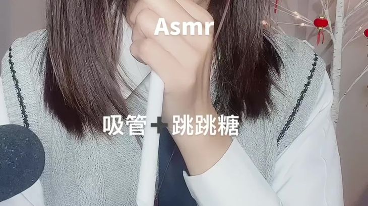 [抖音六六]助眠哄睡ASMR视频集 80