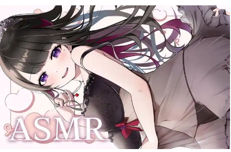 中文音声剧情ASMR诗诗御姐音17A【17A】