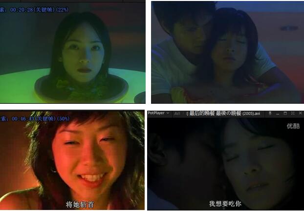 少寒Shine ASMR专辑《小心情》| 摩羯座治愈系女神，YY百万粉丝助眠神作[2025/FLAC/320MB]