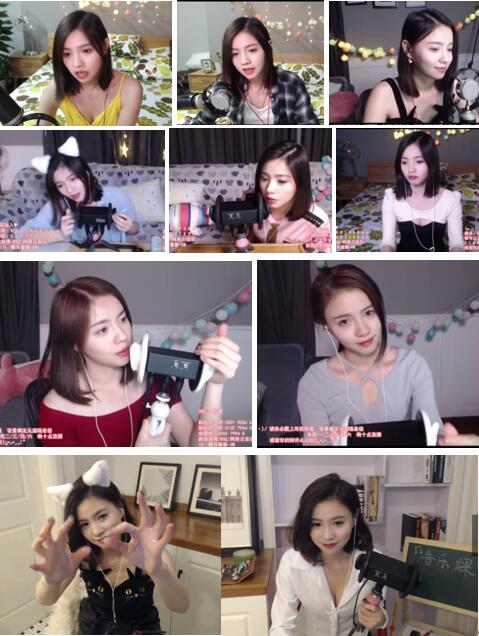 糖耳馨馨-CM性感音乐老师ASMR教学合集[ASMR助眠][30分46秒][4段]