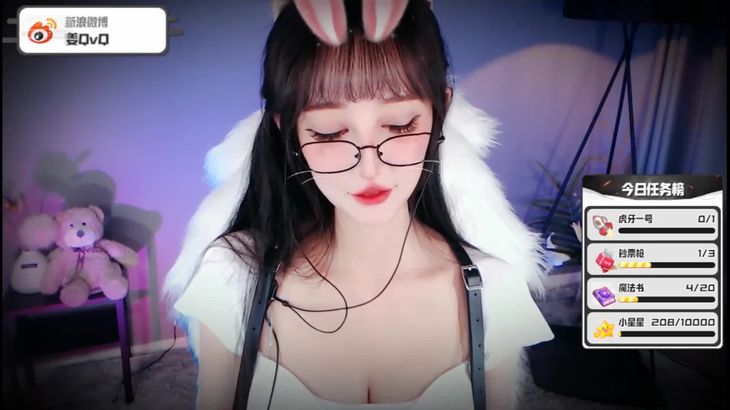 [张爱玲Aily]ASMR-Ear-Message–Relaxing–Aily