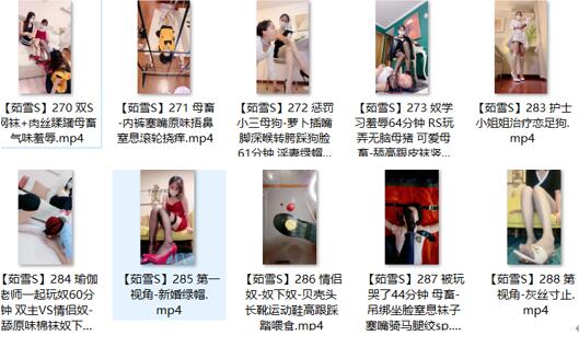 套路直播茹雪ASMR助眠系列10部作品 [10v+6g][无损音质]