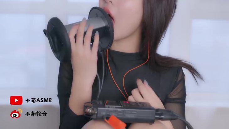 [小萌ASMR]助眠各种音合集系列 50-lcoser