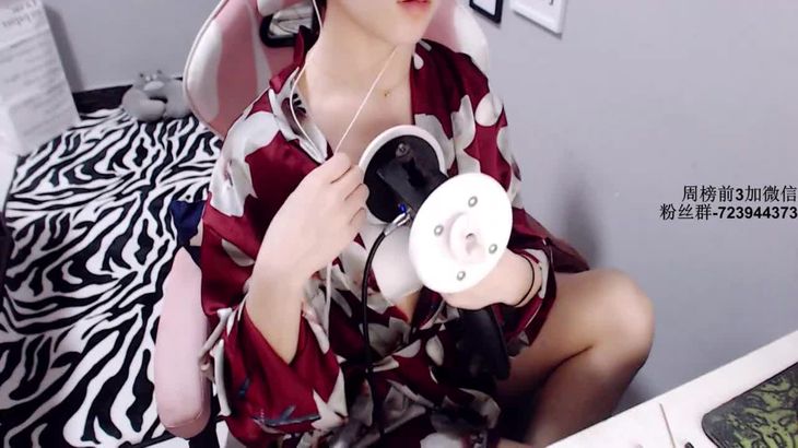 [西格杏]ASMR福利 4