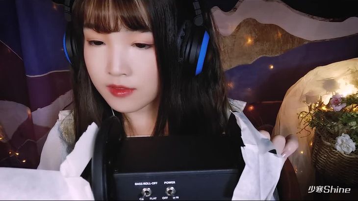 [少寒]ASMR體驗危險睡眠，令人窒息膠帶采耳