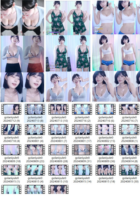 大艺术嘉carrie ASMR助眠作品合集：啄木鸟音效+深夜哄睡专场 [27v+5.5g]