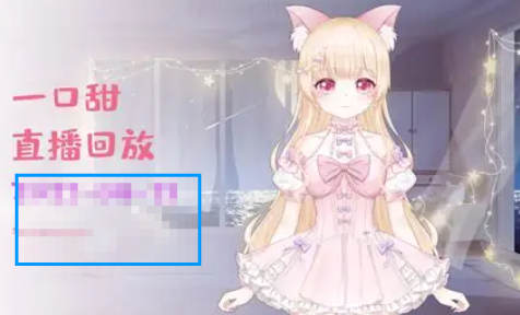图片[1]-菇毒の蛄蛹者+奶一口甜呀+中文音声/剧本情节混搭25A【百度盘】-ASMR剧情主播资源分享网站
