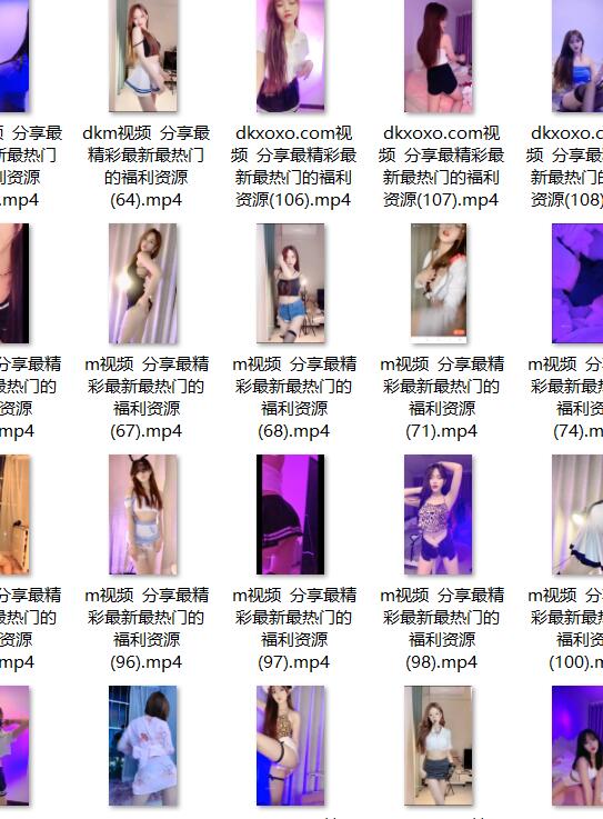 小艾BABY ASMR耳语触发72部沉浸式作品+1直播特辑[72V+1V]