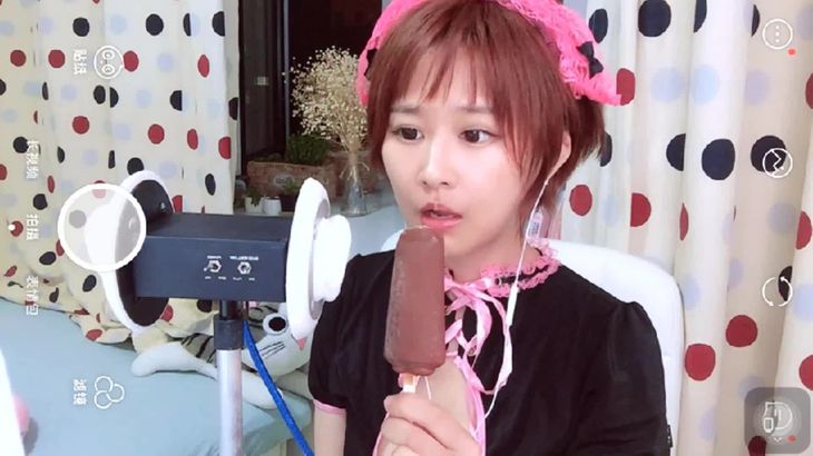 [菇菇ASMR]吃冰棒 水的声音