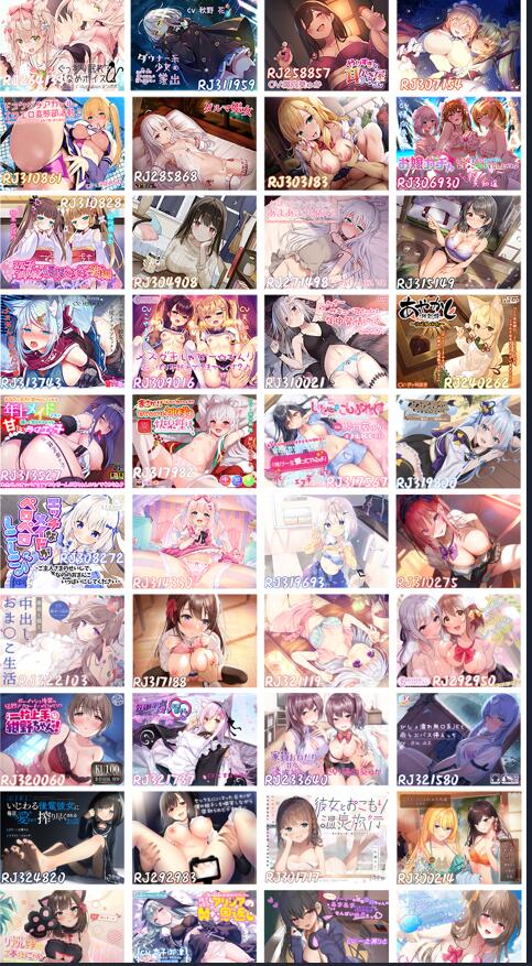 婉儿别闹ASMR大合集：男性向中文剧情音声与沉浸式角色扮演 [100A/30G]