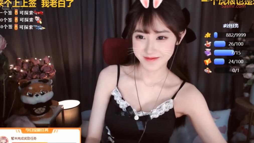 虎牙柳婉音asmr助眠