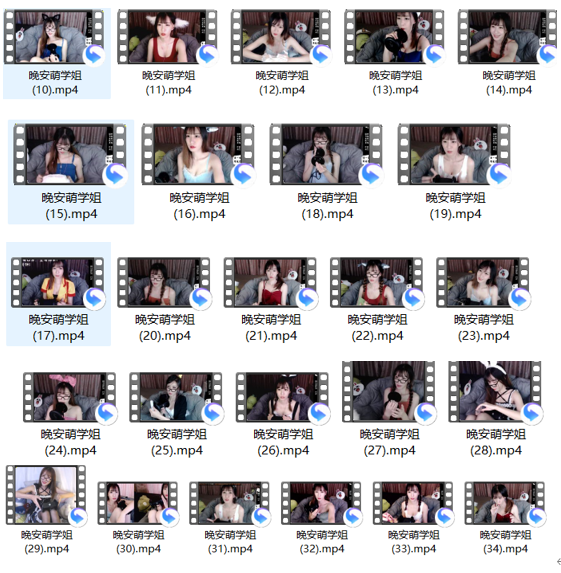 晚安萌学姐ASMR口腔音合集25V - 温柔学姐耳畔轻语助眠神器 [25V/8.12G]