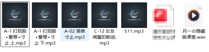 图片[2]-月一姐姐asmr中文音声打屁股+羞辱+寸止6a【百度网盘下载】-ASMR剧情主播资源分享网站