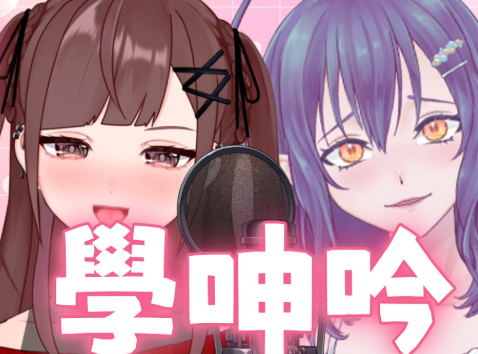 图片[1]-【稀有】赴吻最新合集私人订制 [53音频+1G][百度盘]最强车神下载-ASMR剧情主播资源分享网站
