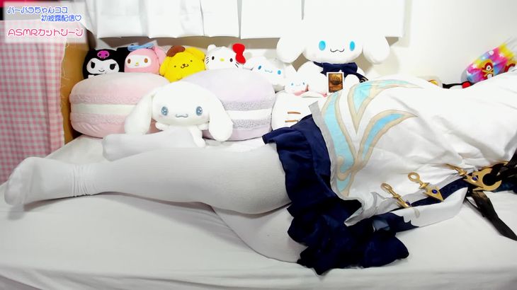 [音無未來]2022ASMR1月最新合集 2