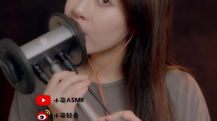 [小萌ASMR]助眠各种音合集系列 44