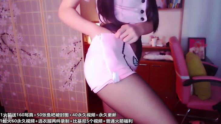 [斗鱼苏恩惠]办卡福利 空姐头等舱服务