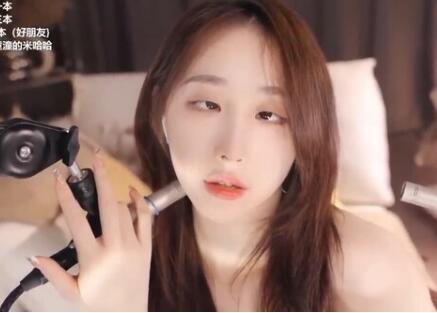 周童潼ASMR助眠：阿黑颜翻白眼沉浸式耳语体验 [1v+240m]