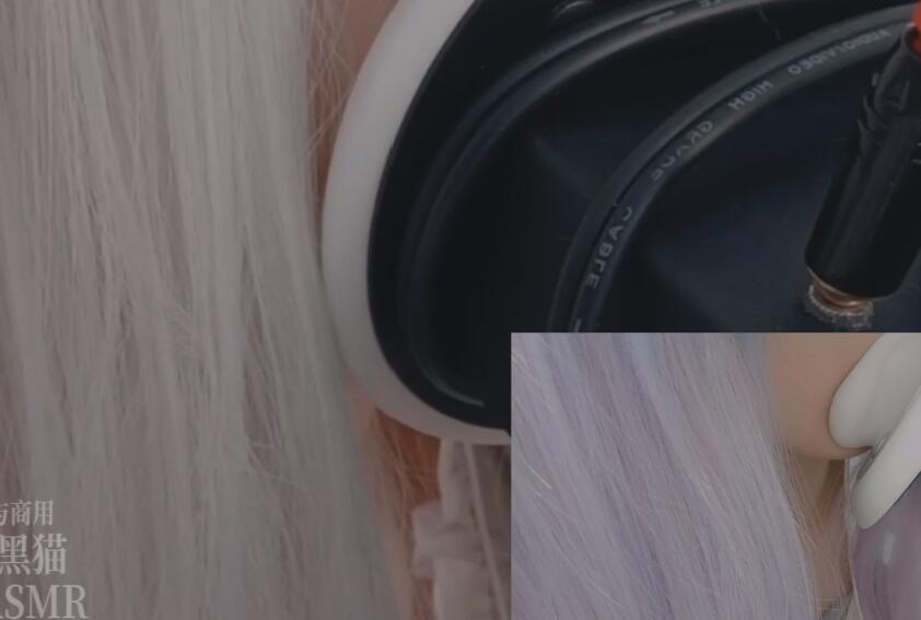 MIAOW ASMR 阿郁的小黑猫 双耳有力口腔音 binaural 3dio