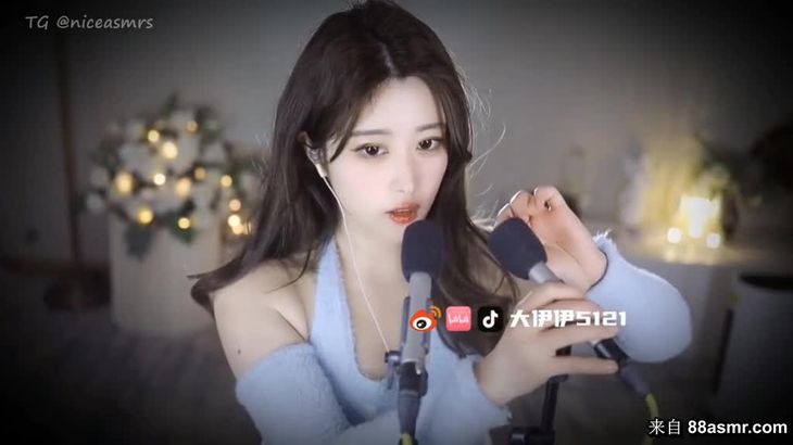 [虎牙大伊伊]助眠福利视频集 13