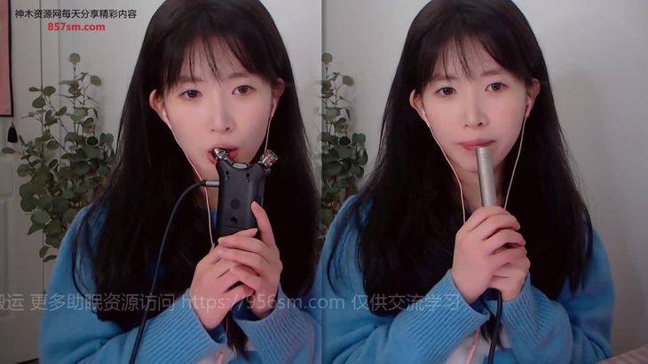 [芝麻对辣]助眠哄睡减压ASMR 33