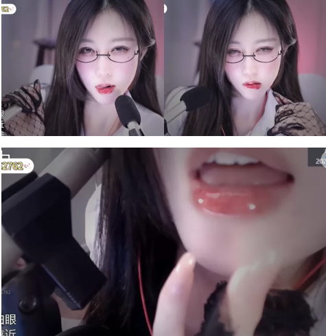 林岁岁ASMR定制系列第7期：耳语疗愈与剧情沉浸双视角[2v+593m]