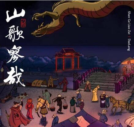 圈圈ASMR：森林耳语与奇幻音效沉浸式助眠体验【3D双耳道+自然触发音】