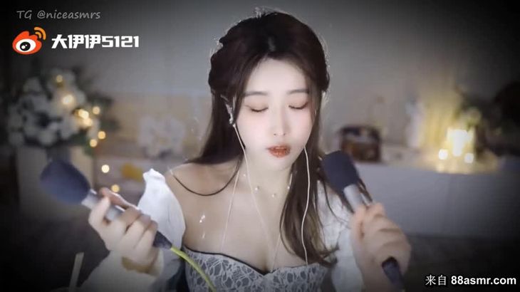 [虎牙大伊伊]助眠福利视频集 5