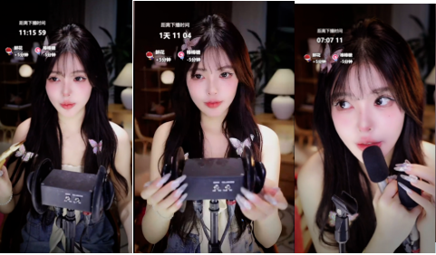 恩七不甜ASMR直播录像：治愈系耳语女王的沉浸式助眠合集 [3V 1080P]