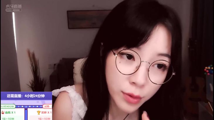 [肉松艾]洗发，头部按摩