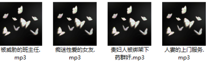 图片[2]-b站自购温绮七ASMR助眠 3A/183M【百度盘下载】-ASMR剧情主播资源分享网站