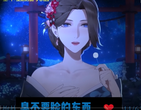 图片[1]-[ASMR]B站UP主陈玺颜充电音频 [55V+11G][百度网盘]最强车神下载-ASMR剧情主播资源分享网站