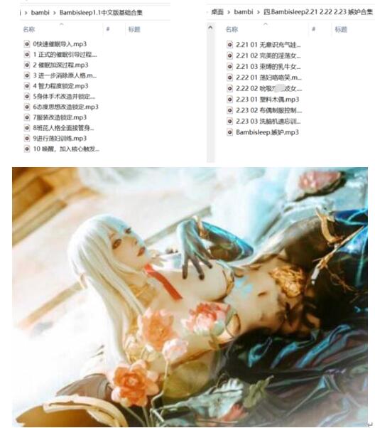 少寒Shine ASMR全作品集：小心情×喜欢上你时的内心活动【颅内触发音+情景剧+3D立体声】