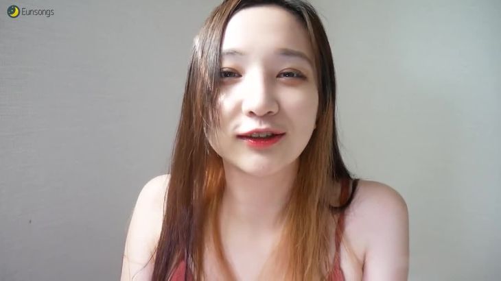 EUNSONGS 羞涩的女朋友