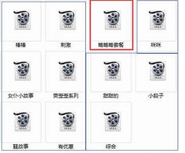菟菟萌酱ASMR超长100分钟沉浸式助眠套餐【治愈音效+3D环绕声】