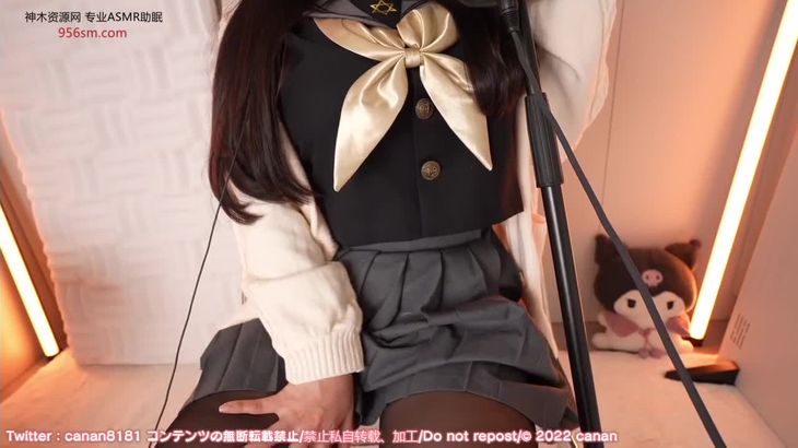 [日南ASMR]生活中第一次面对