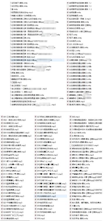 少寒Shine ASMR耳语情景剧专辑：清纯女神200部催眠触发音合集[230V/9.32G]